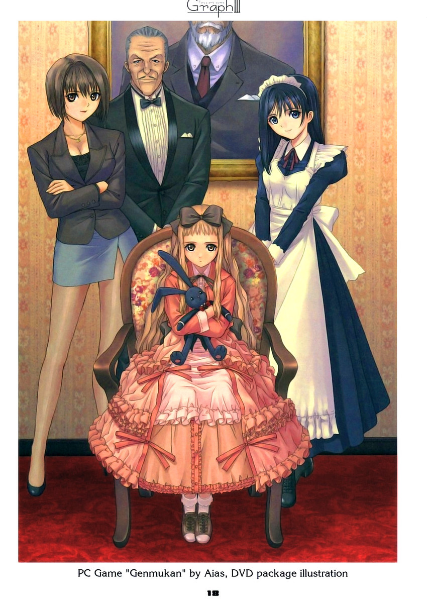 watase nozomi, nakakouji ayano, and tanimura kaoru (genmukan) drawn by tony_taka