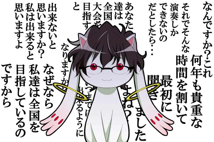 kyubey and taki noboru (mahou shoujo madoka magica and 1 more) drawn by shichouson