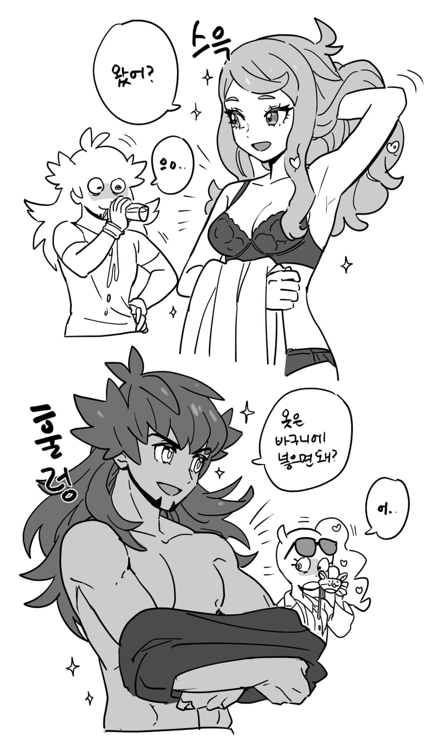 leon, sonia, and yamper (pokemon and 1 more) drawn by dede_(qwea_00000)