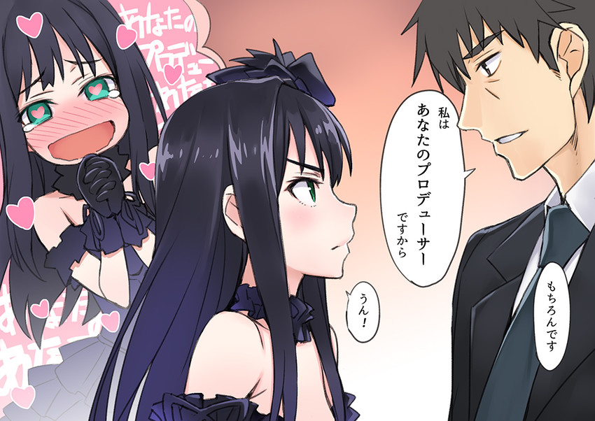 producer and shibuya rin (idolmaster and 1 more) drawn by matsuryuu