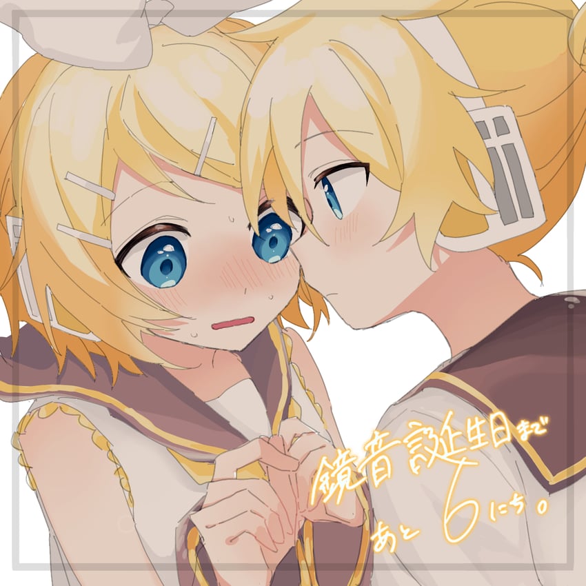 kagamine rin and kagamine len (vocaloid) drawn by tono_kabeuchi