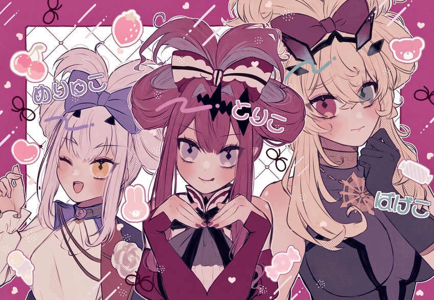 baobhan sith, melusine, and barghest (fate and 1 more) drawn by noa_pisces