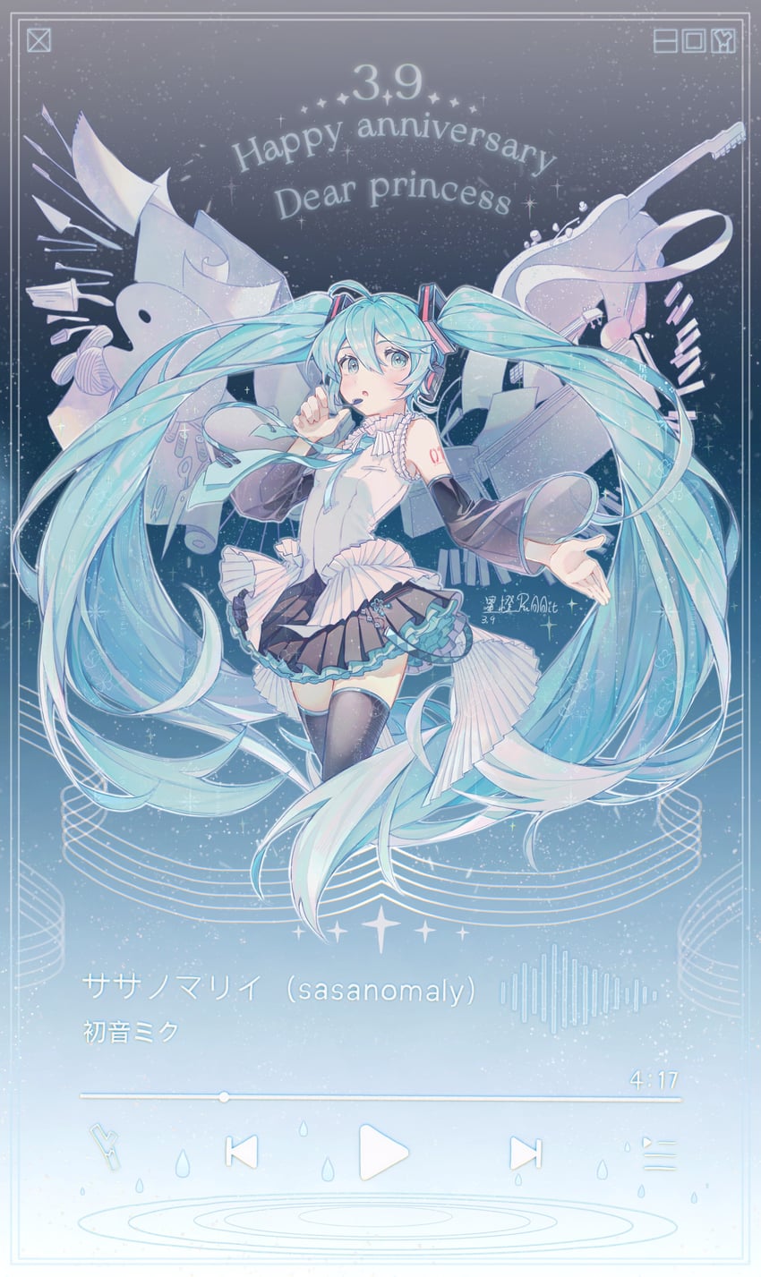 hatsune miku (vocaloid and 1 more) drawn by shatang_wei_xing_cheng
