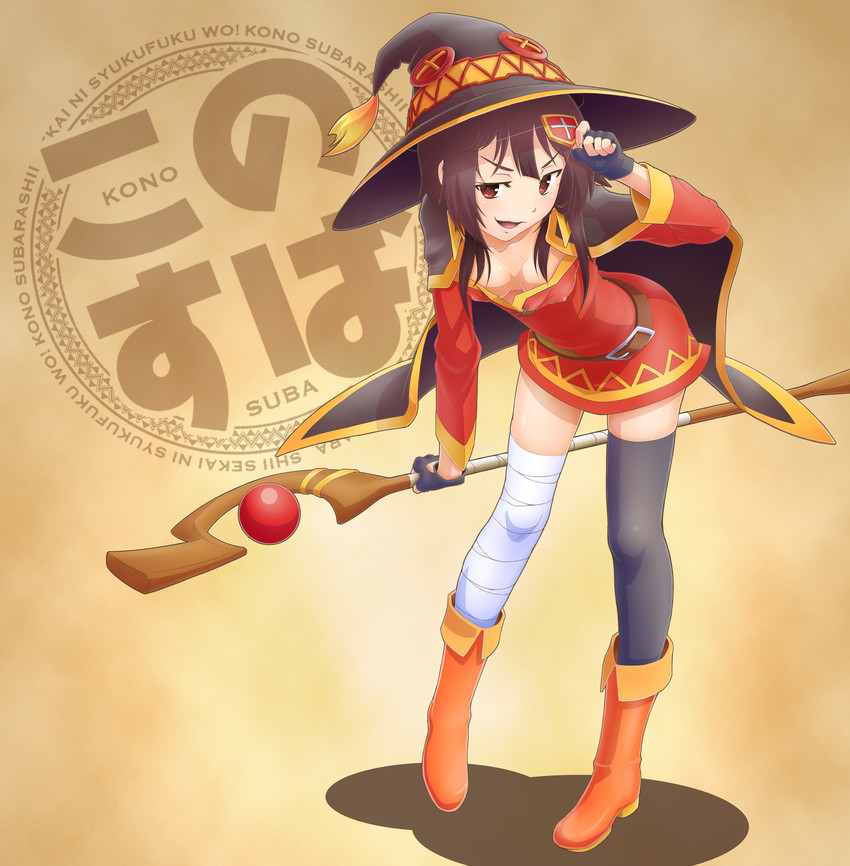 megumin (kono subarashii sekai ni shukufuku wo!) drawn by yosssy