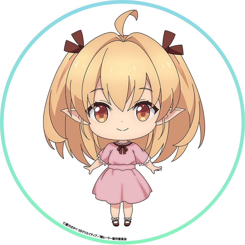 lily (isshun de chiryou shiteita noni yakutatazu to tsuihou sareta tensai chiyushi yami healer toshite tanoshiku ikiru)