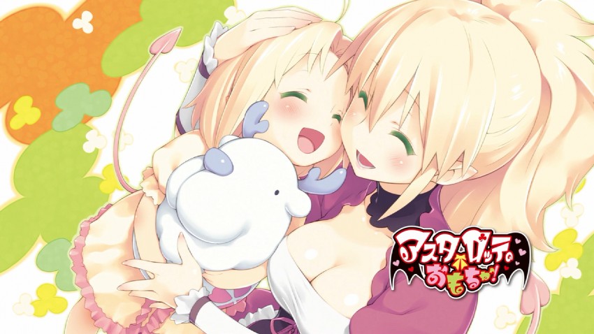 astarotte ygvar and mercelida ygvar (lotte no omocha!) drawn by gayarou
