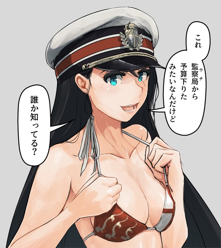 margot gardner (heroes of order) drawn by asterisk_kome