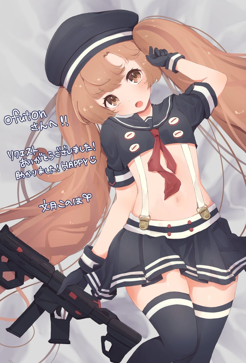miranda (goddess of victory: nikke) drawn by kono_july