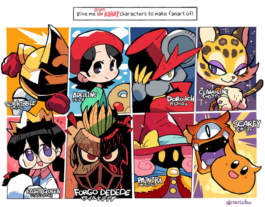 king dedede, adeleine, scarfy, daroach, ripple star queen, and 5 more (kirby and 1 more) drawn by rariatto_(ganguri)