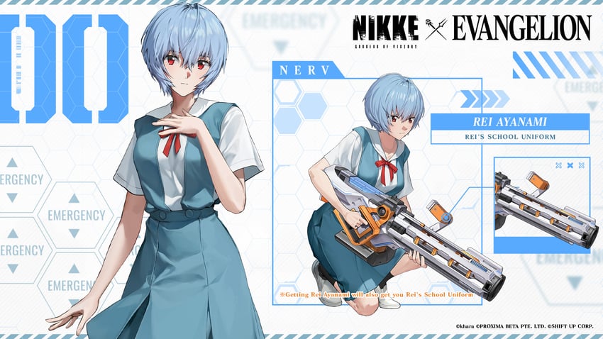 ayanami rei (neon genesis evangelion and 1 more)