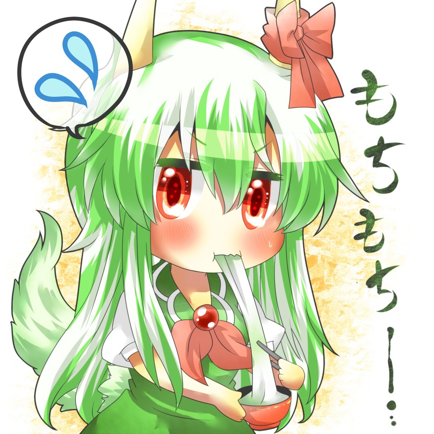 kamishirasawa keine and ex-keine (touhou) drawn by rebecca_(keinelove)