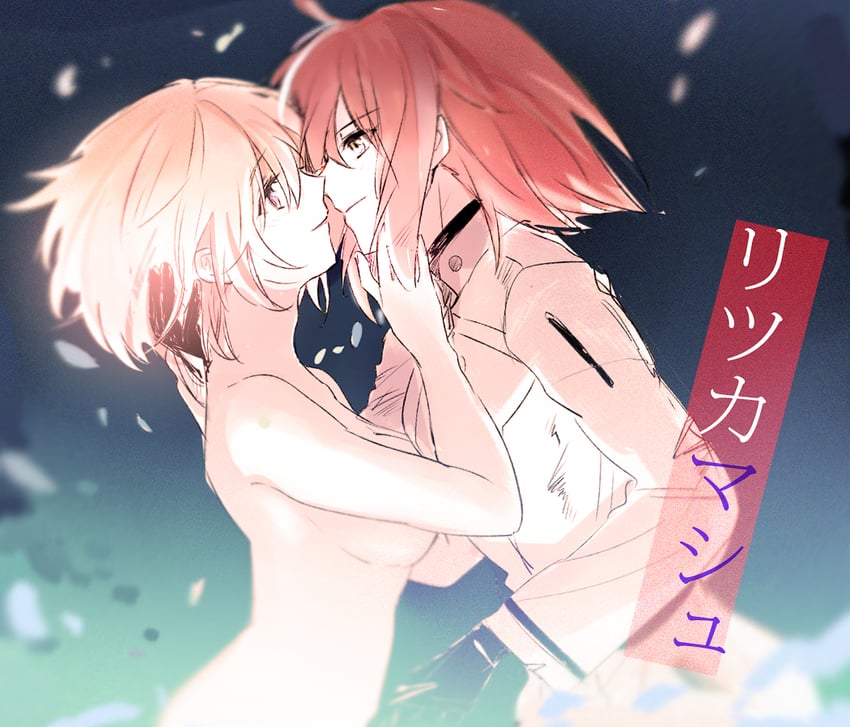 mash kyrielight and fujimaru ritsuka (fate and 1 more) drawn by aki_(neyuki41028)