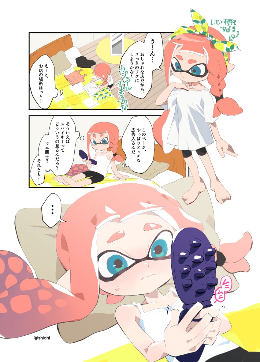 inkling player character and inkling girl (splatoon and 1 more) drawn by shiohi