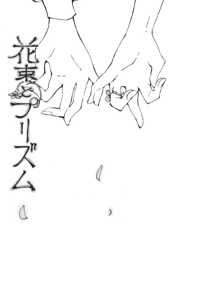 fujiwara no mokou and kamishirasawa keine (touhou) drawn by shinoasa