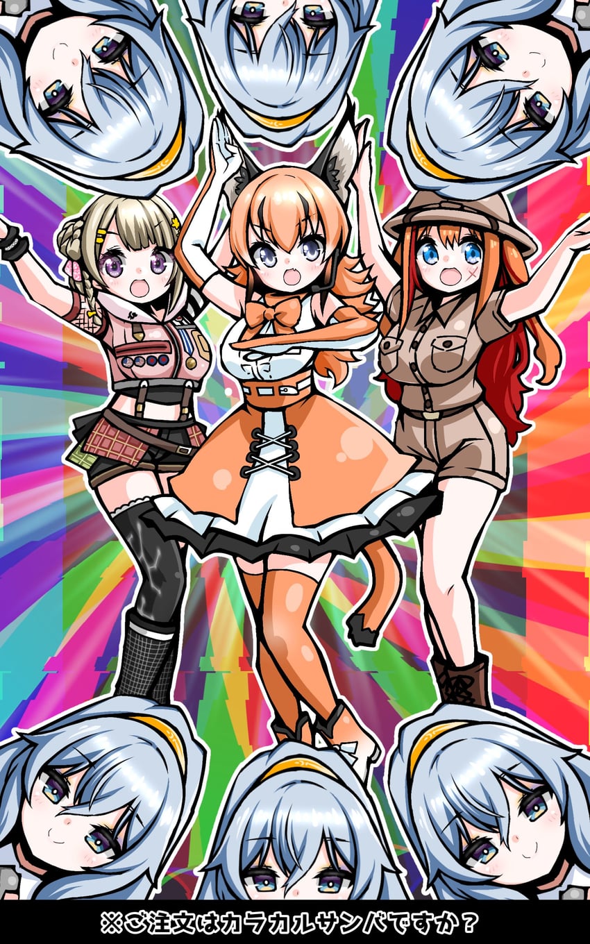 caracal, irodori mayoi, rikumu, and partal (kemono friends and 4 more) drawn by zebrablack