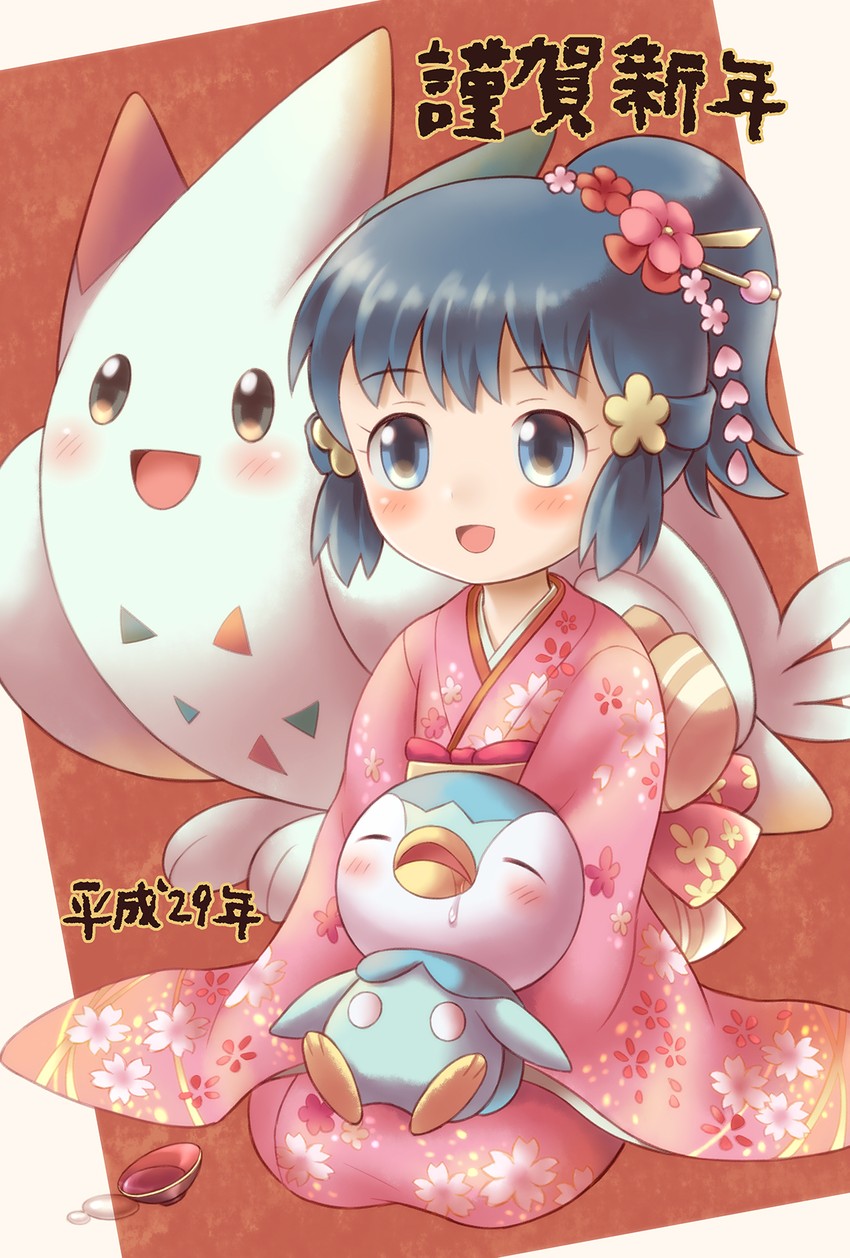 dawn, piplup, and togekiss (pokemon and 1 more) drawn by porocha