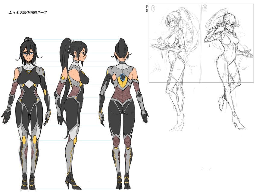 fuuma amane (taimanin and 1 more) drawn by shindol