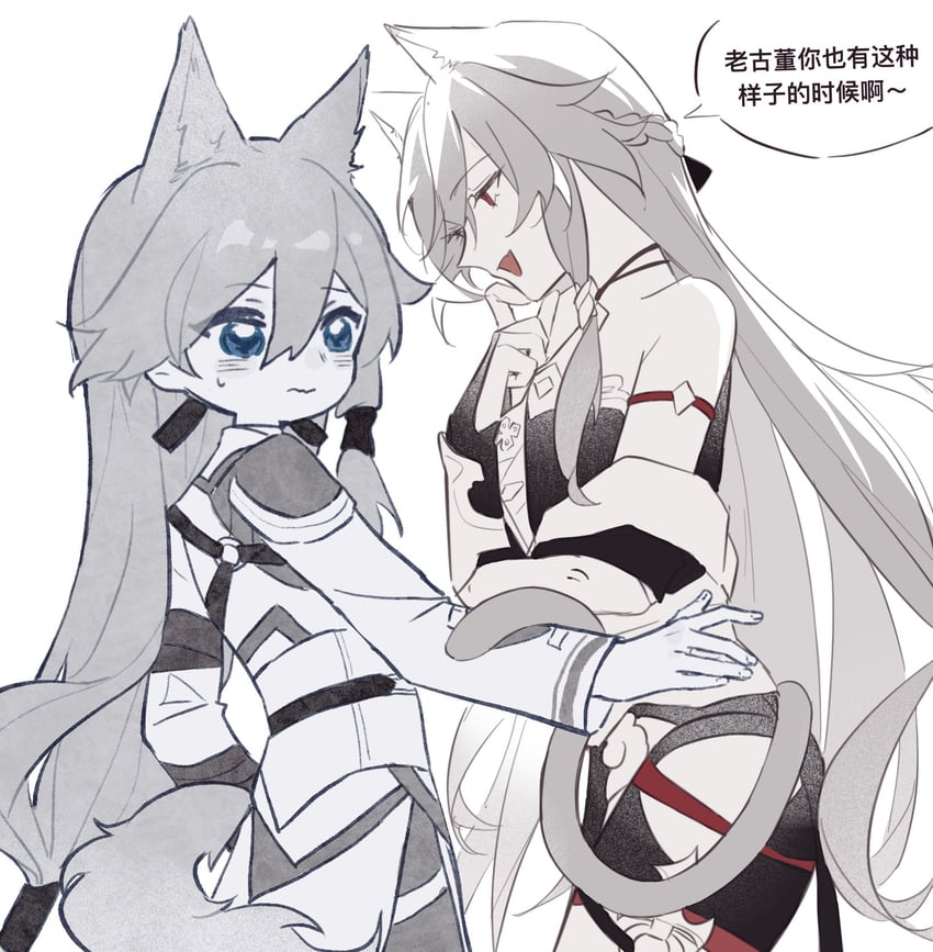 fu hua and herrscher of sentience (honkai and 1 more) drawn by haruka_(rsyaooooo)