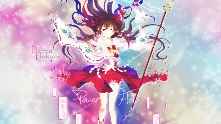 hakurei reimu (touhou) drawn by soukuu_kizuna
