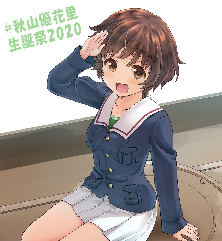 akiyama yukari (girls und panzer) drawn by haniwa_(leaf_garden)