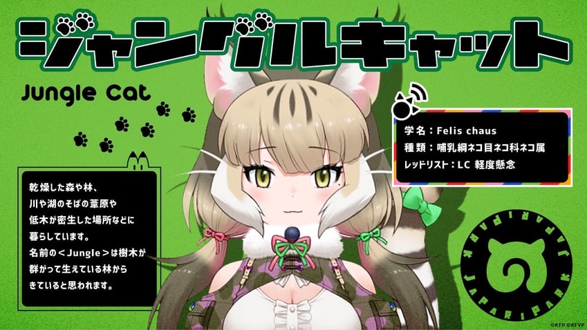 jungle cat (kemono friends and 1 more) drawn by yoshizaki_mine