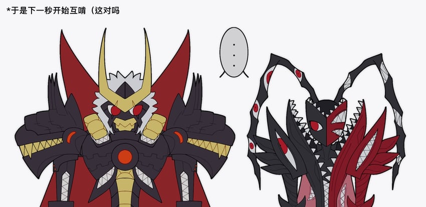 abbadomon core, abbadomon, and plutomon (digimon) drawn by confeito000_333
