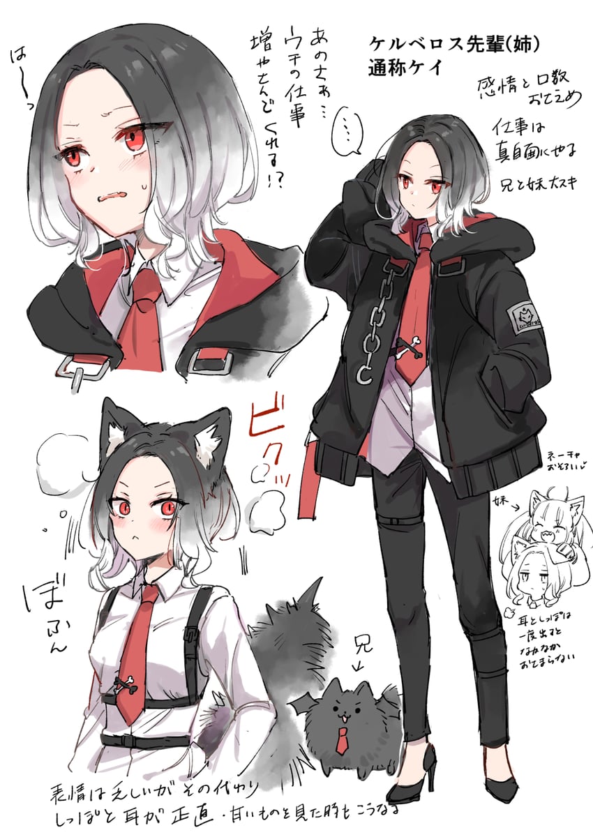 original drawn by mito_(go!go!king!)