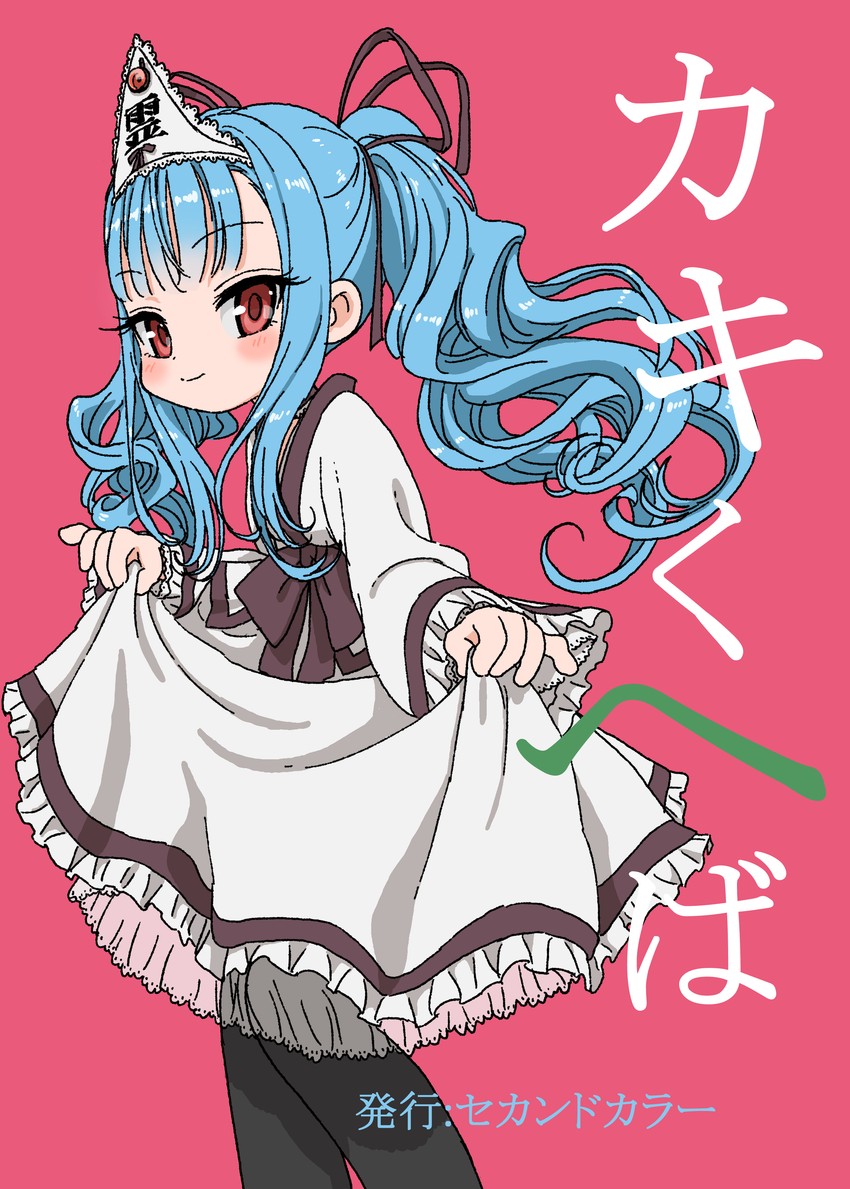 original drawn by typehatena