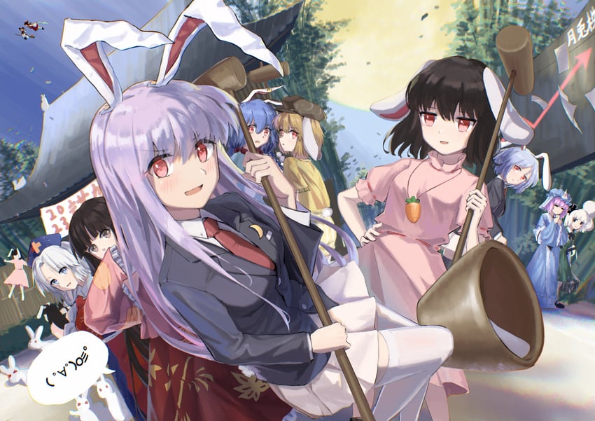 hakurei reimu, kirisame marisa, konpaku youmu, reisen udongein inaba, saigyouji yuyuko, and 7 more (touhou) drawn by mo_yu_de_jiaozi