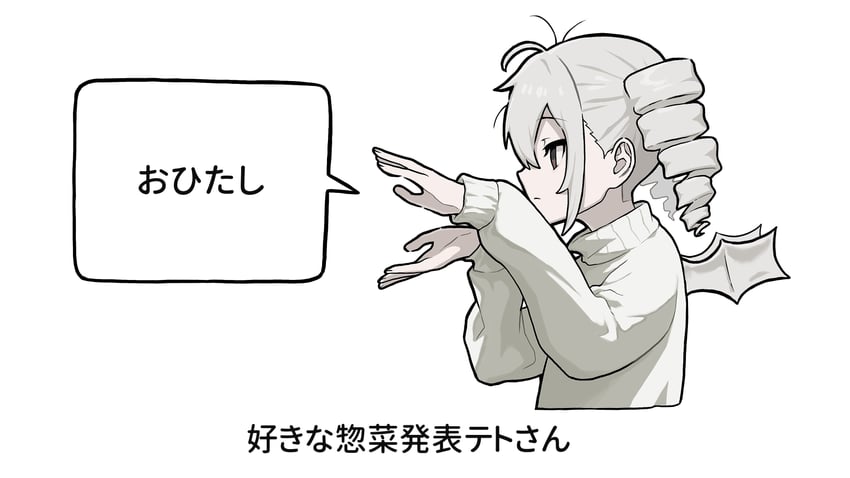 kasane teto (utau and 1 more) drawn by wawasuke