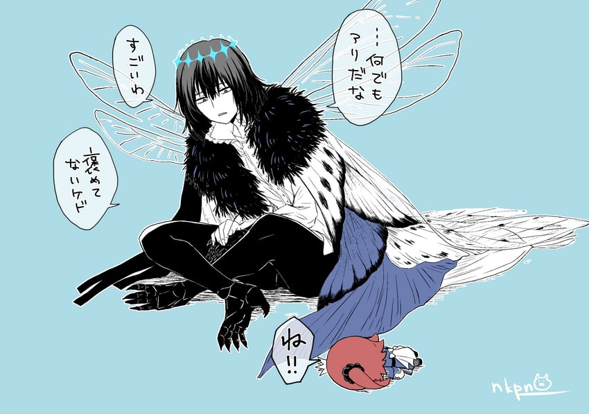 fujimaru ritsuka and oberon (fate and 1 more) drawn by nekopan_(nekopannti)