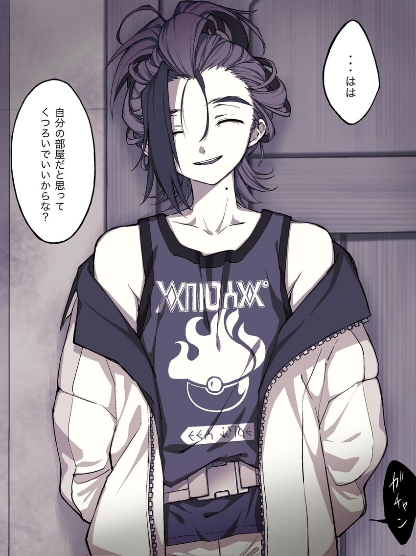 kieran (pokemon and 1 more) drawn by x_inaire_00