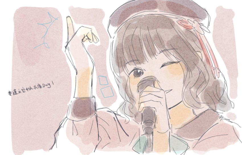 sakurai hina (love live! and 2 more) drawn by woodonly