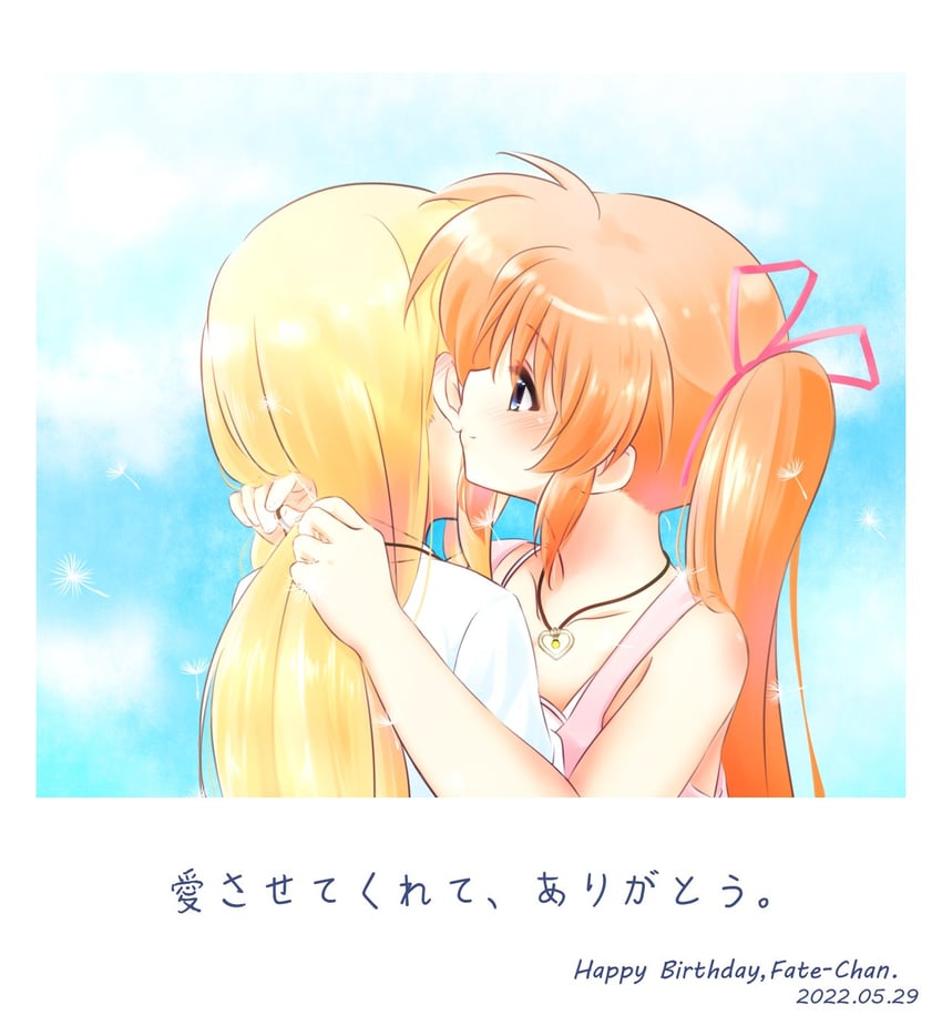 fate testarossa and takamachi nanoha (lyrical nanoha and 1 more) drawn by kerorokjy
