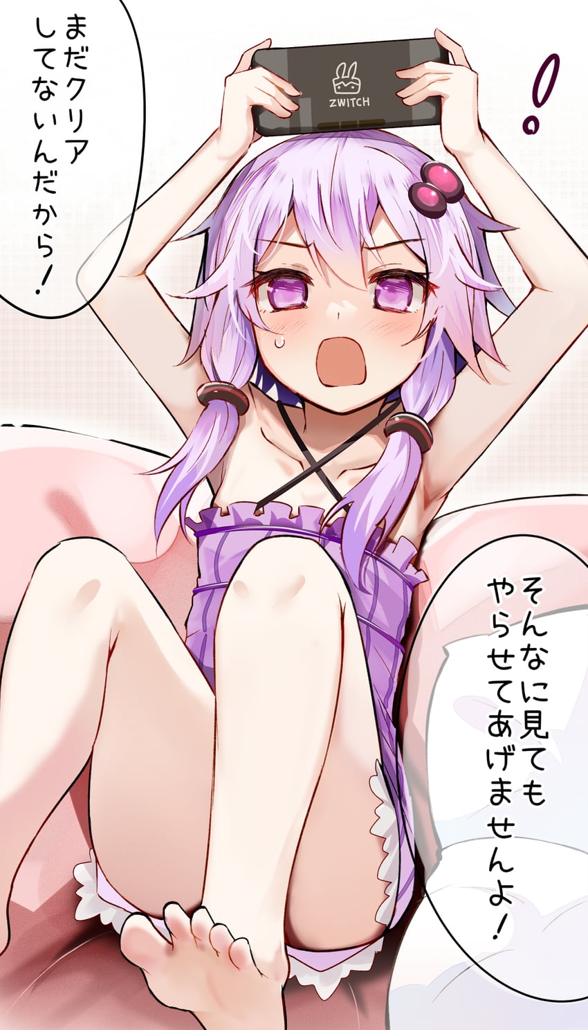 yuzuki yukari (vocaloid and 1 more) drawn by efe