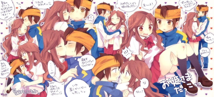 endou mamoru and raimon natsumi (inazuma eleven go and 1 more) drawn by matsusaka_gyuu