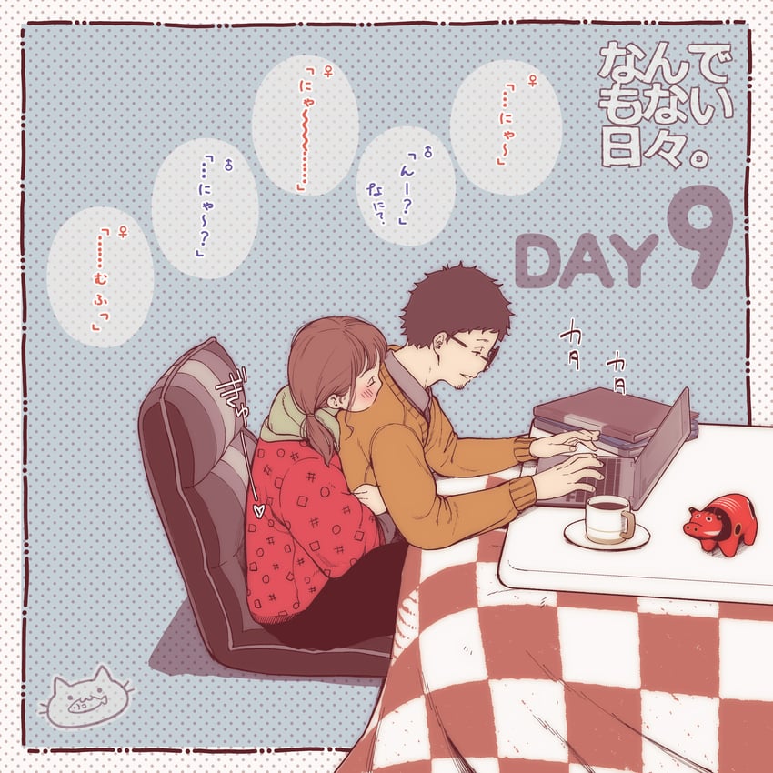 original drawn by jorori