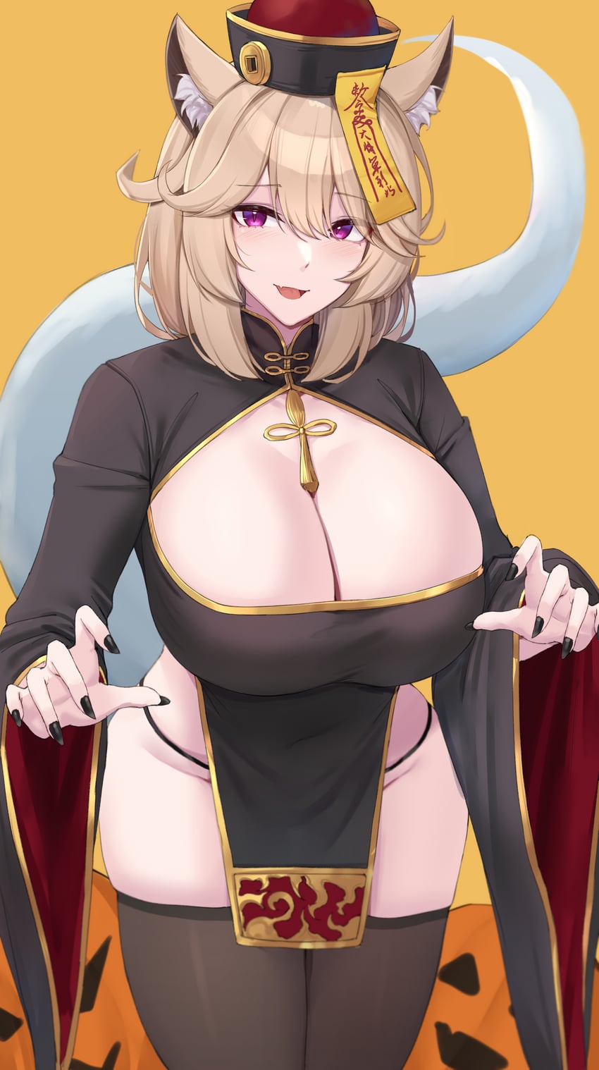 utage (arknights) drawn by kanta077
