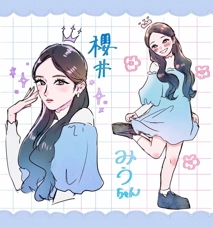 sakurai miu (real life and 1 more) drawn by taruto_(3104_ais)