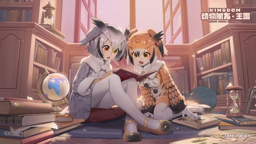 northern white-faced owl and eurasian eagle owl (kemono friends and 1 more)