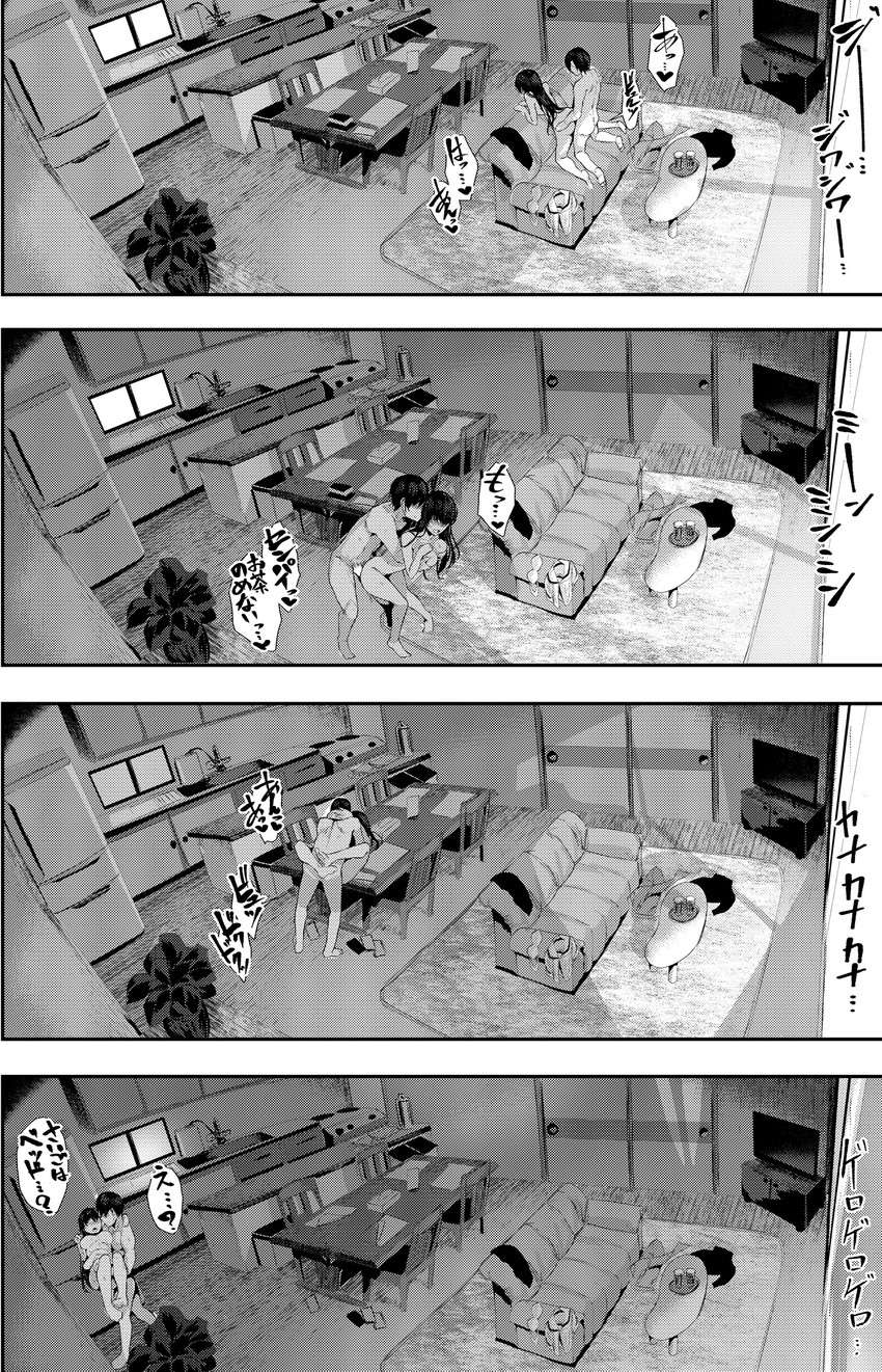 original drawn by botan_mochito