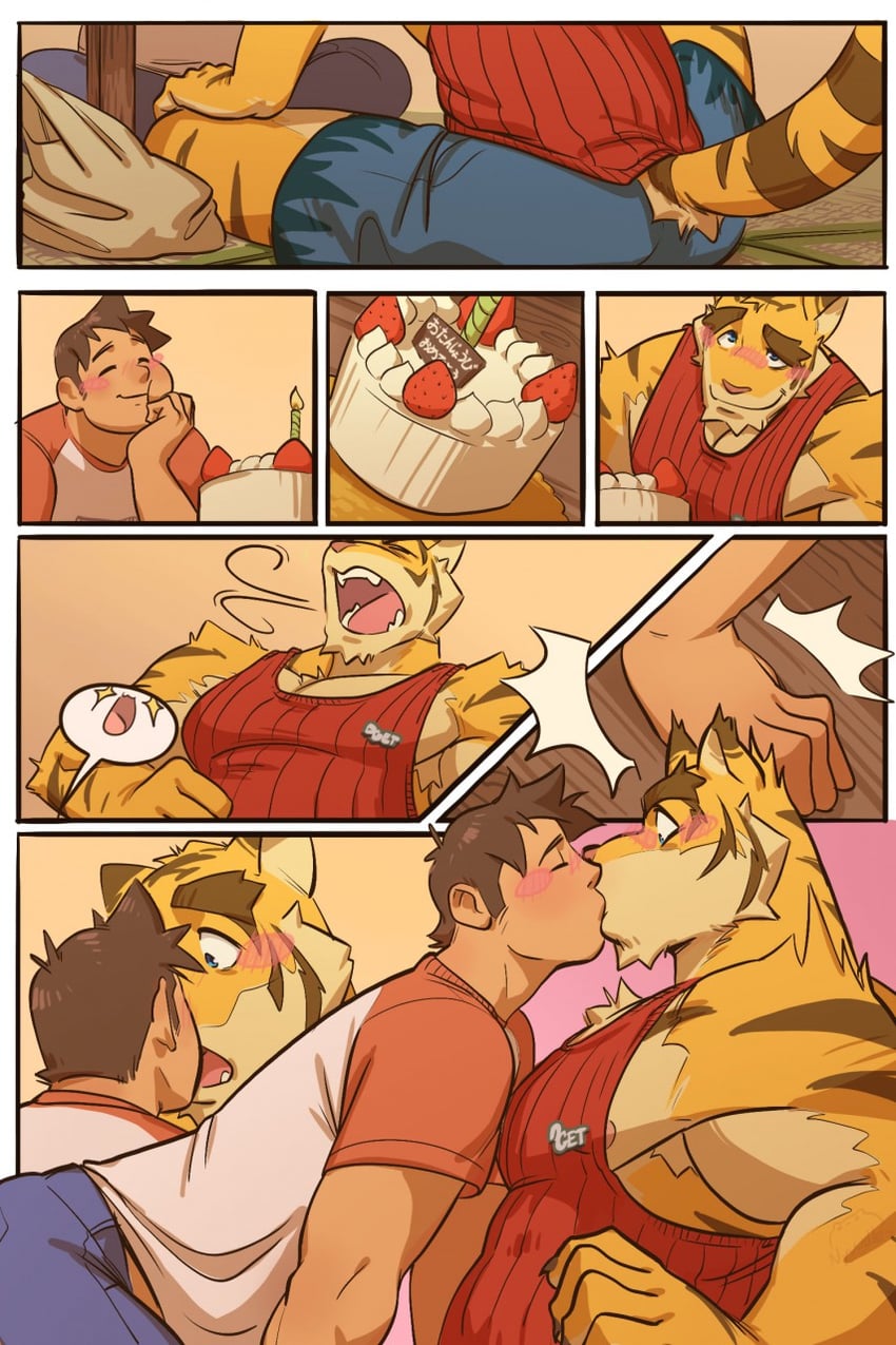 torahiko oshima and hiroyuki nishimura (morenatsu) drawn by nyuudles