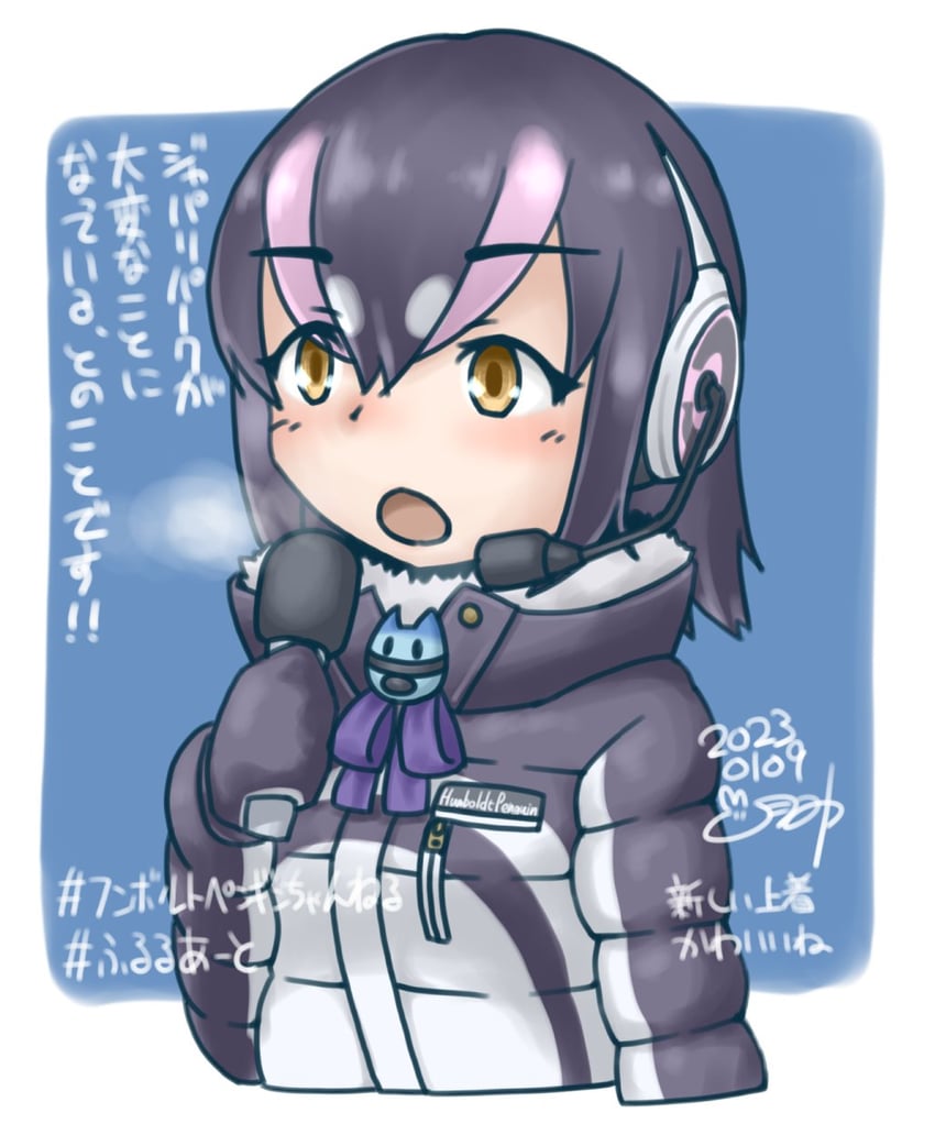 lucky beast and humboldt penguin (kemono friends and 1 more) drawn by miyu_uduki