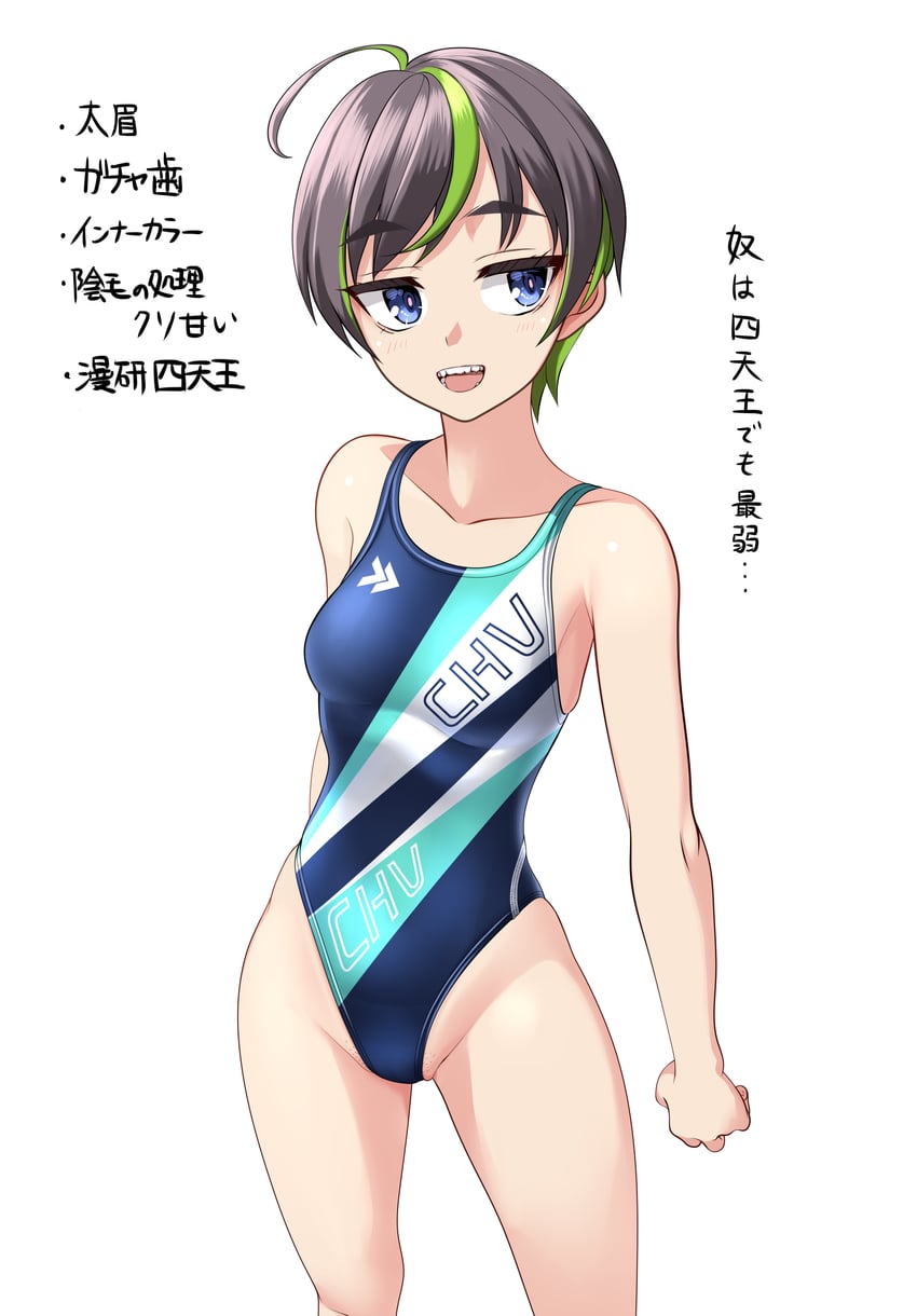 original drawn by takafumi