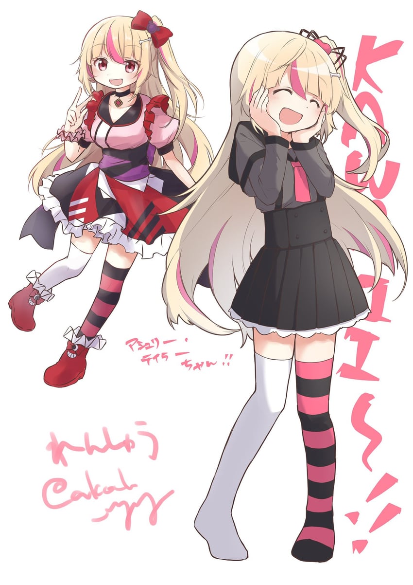 ashley taylor (mahou shoujo madoka magica and 1 more) drawn by itou_(ankocha-mgmg)