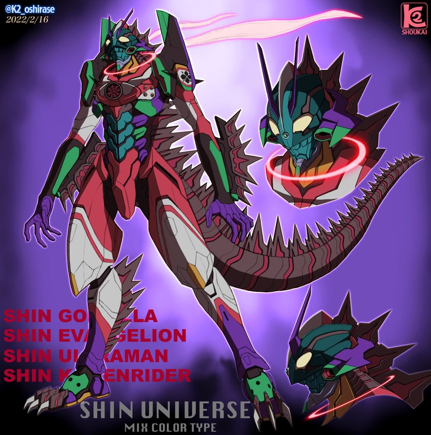 godzilla, eva 01, kamen rider 1, and ultraman (neon genesis evangelion and 9 more) drawn by k2_shokai