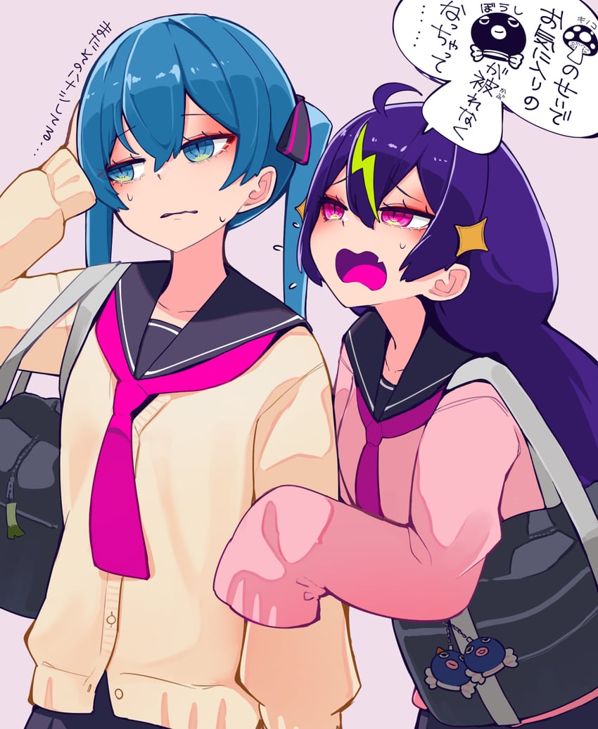 hatsune miku and otomachi una (vocaloid and 1 more) drawn by cosmo_(bousoup)