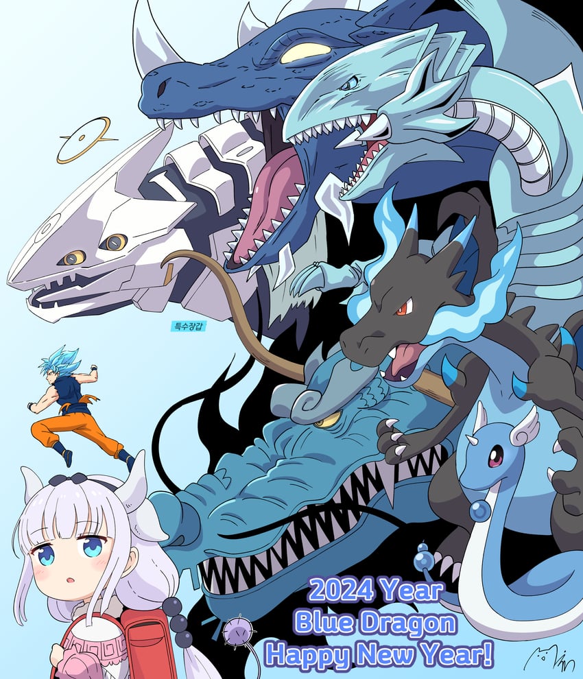 son goku, kanna kamui, charizard, dragonair, kaidou, and 3 more (blue archive and 6 more) drawn by majinmallow