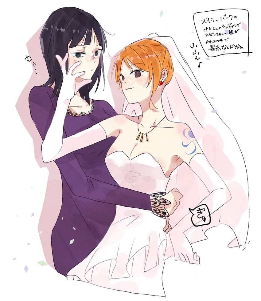 nami and nico robin (one piece) drawn by gurara_91