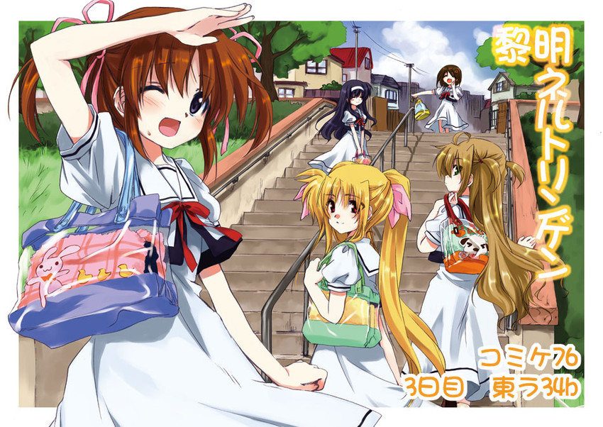 fate testarossa, takamachi nanoha, yagami hayate, arisa bunnings, and tsukimura suzuka (lyrical nanoha and 2 more) drawn by kuroi_mimei